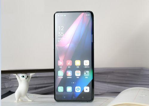 旗舰对比最新爆料图片,最新爆料图片揭示巅峰对决瞬间  第2张